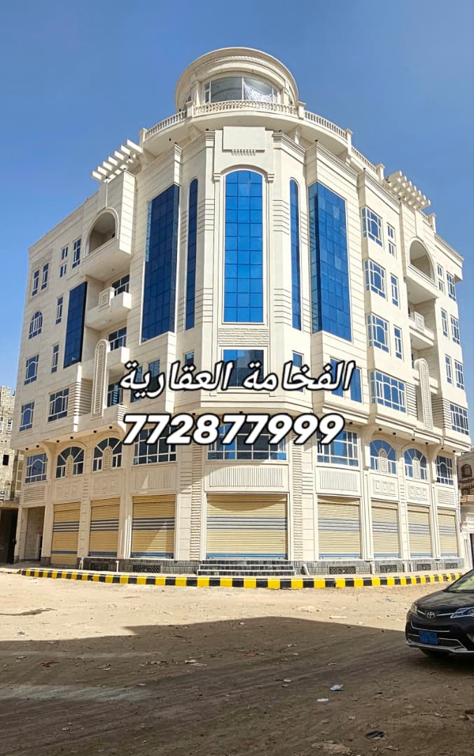 عمارة للبيع في بيت بوس للتواصل 772877999