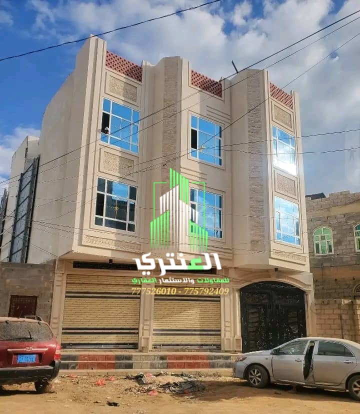 عمارة تجارية ثلاثة دور مشطبة سوبر لوكس..