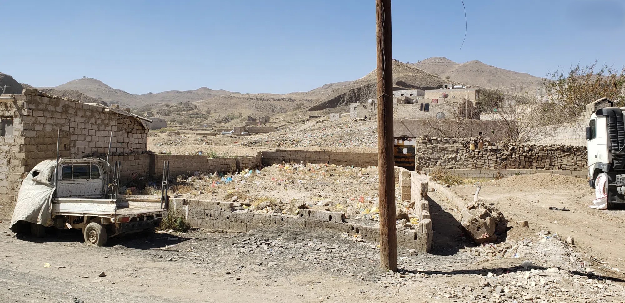 #الأعلان الملكي الأول