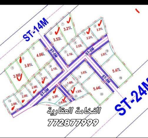 أراضي للبيع في دارسلم قريب حي الشباب للتواصل 772877999