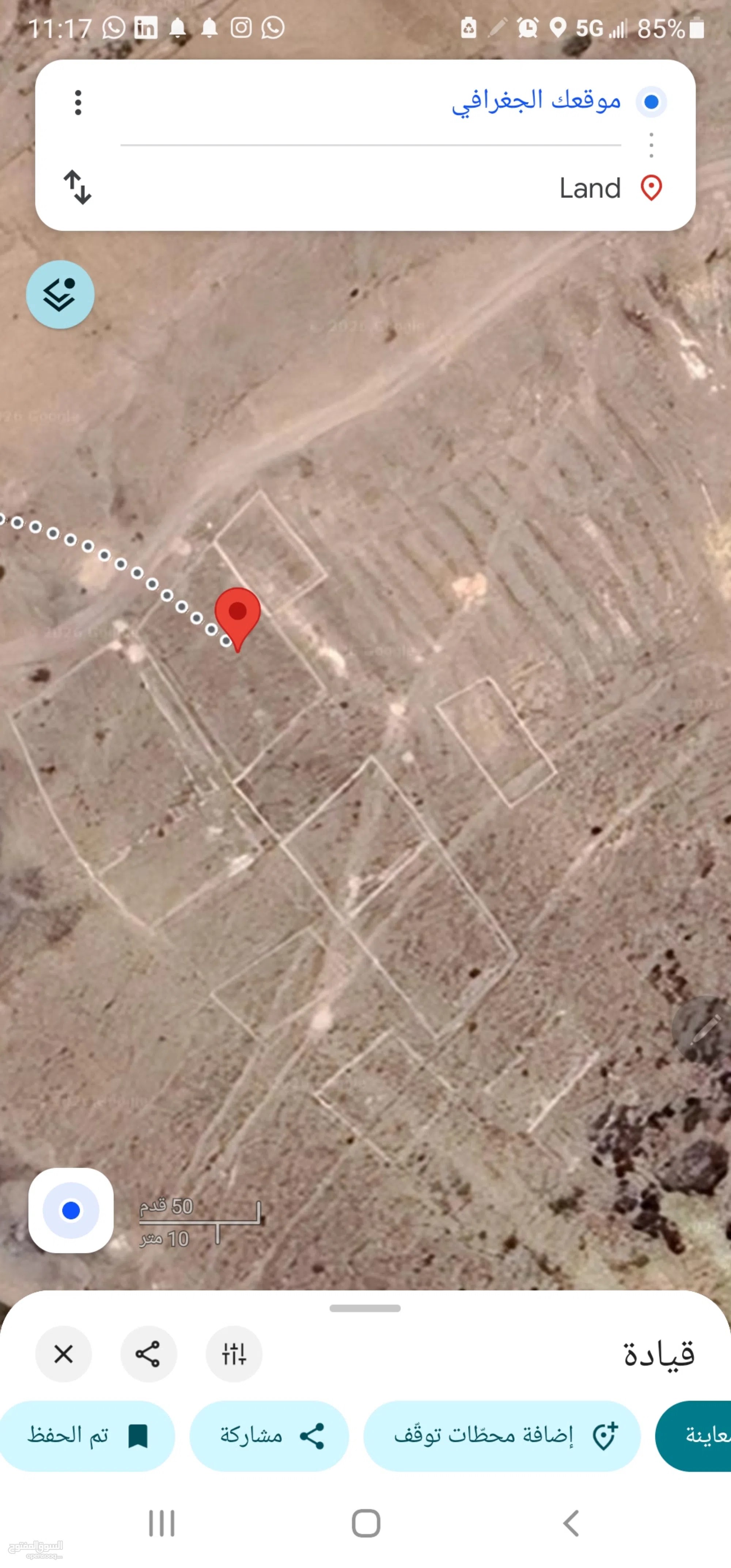 #ارض بعد سوق ضبوه 10لبن