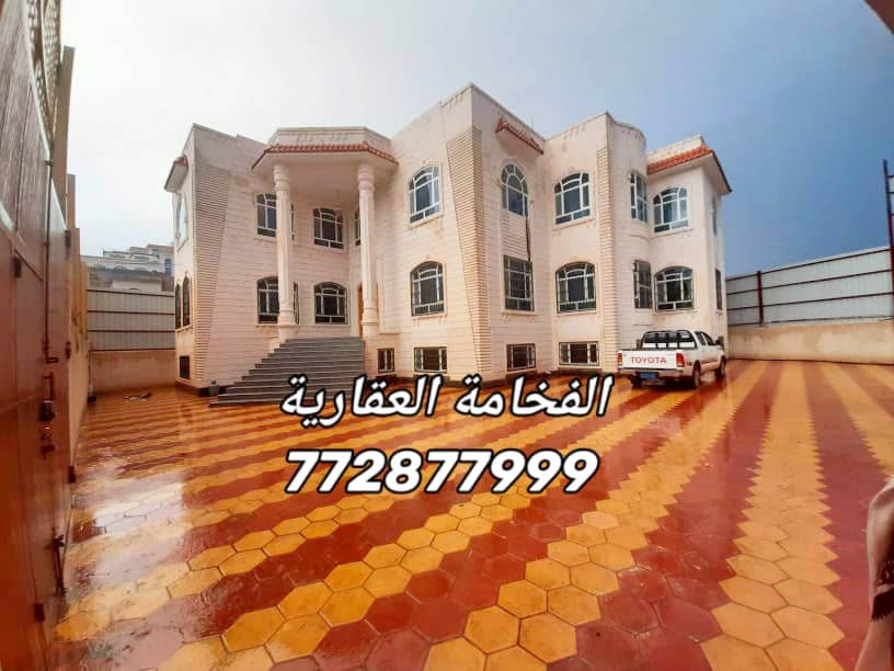 فلة للبيع في أرتل للتواصل 772877999