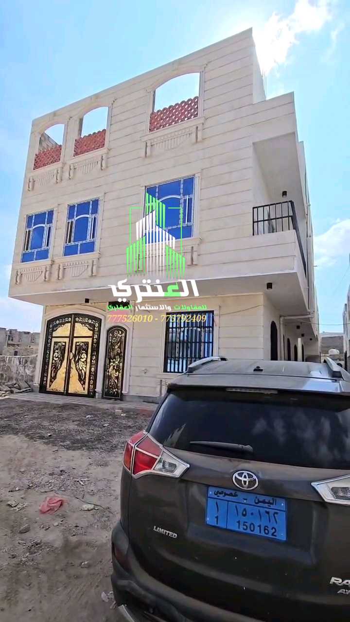 فرصة استثمارية مميزة لامتلاك عمارة سوبر لوكس في أرقى مواقع أرتل – السويد