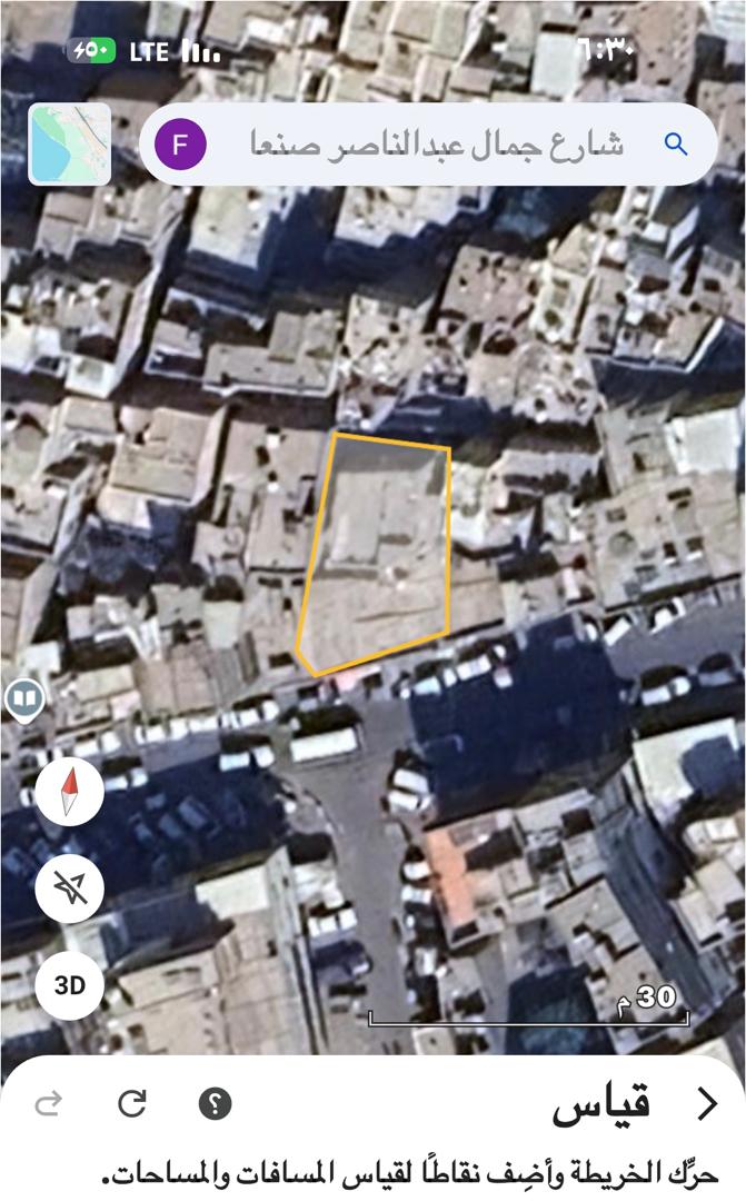 شارع جمال عبد الناصر