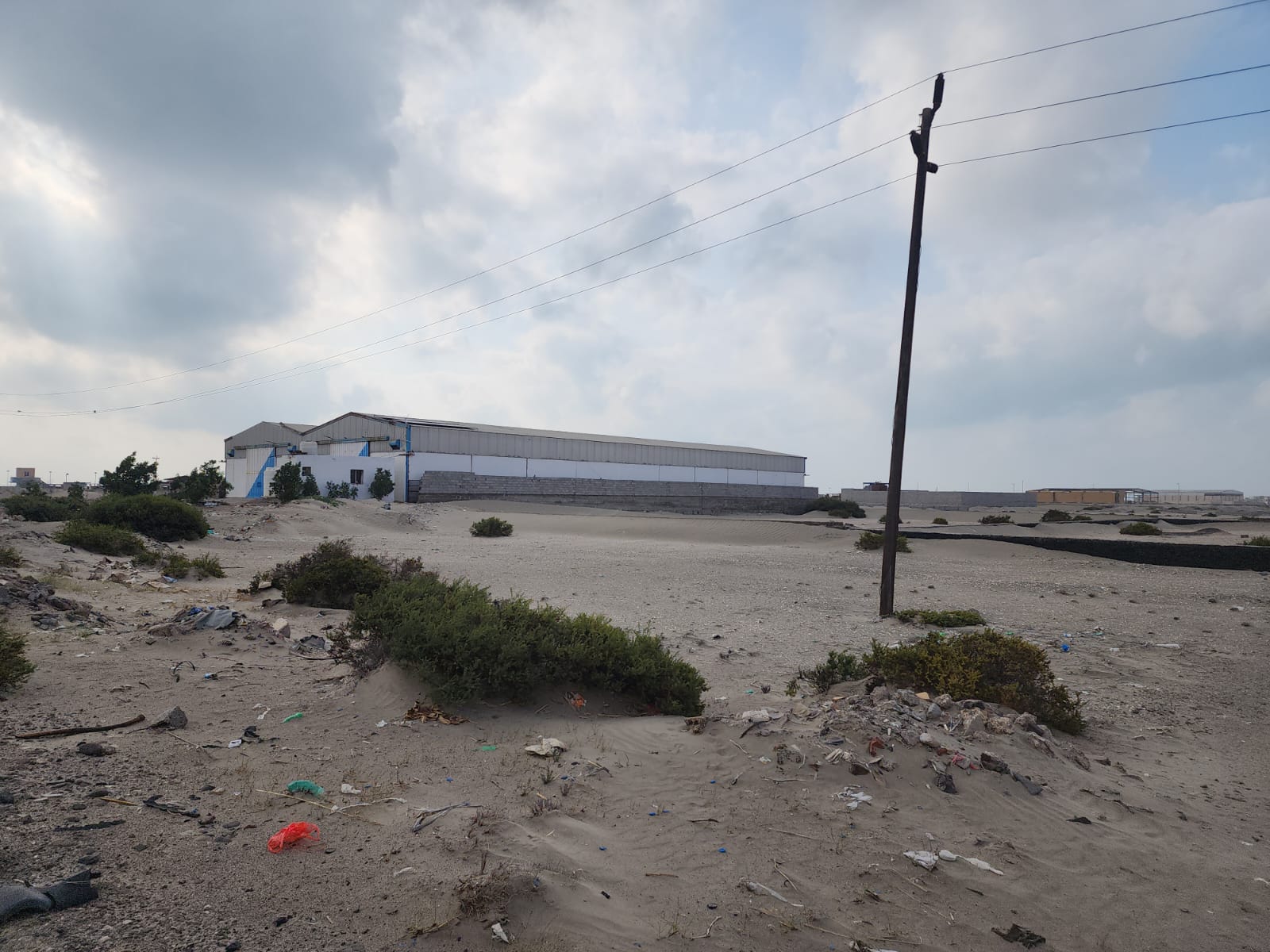 أرضية للايجار