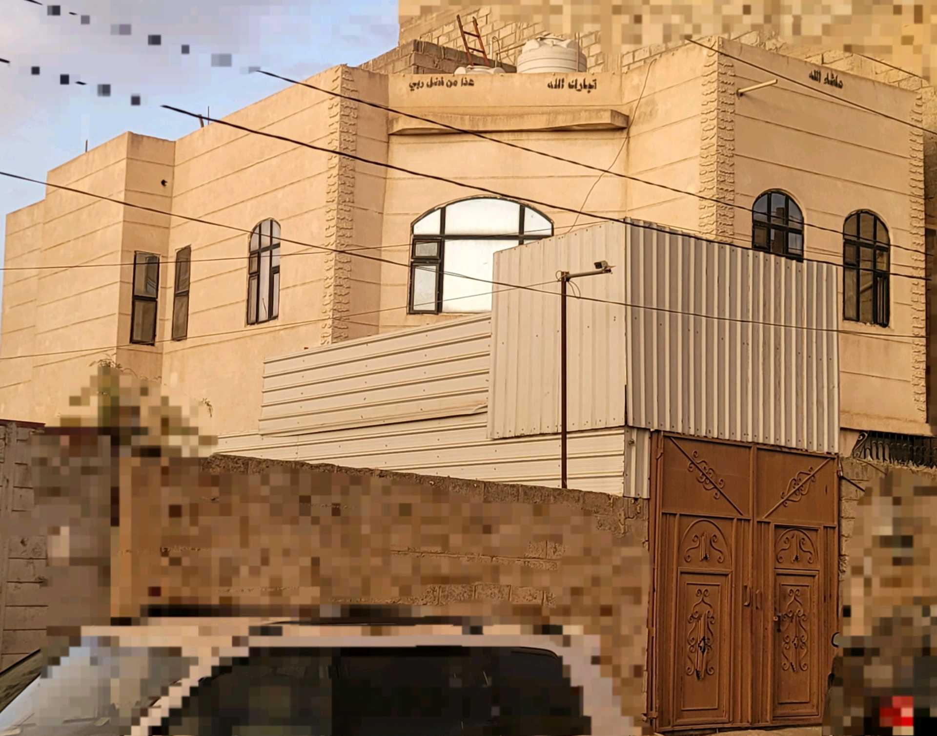 الجراف الغربي