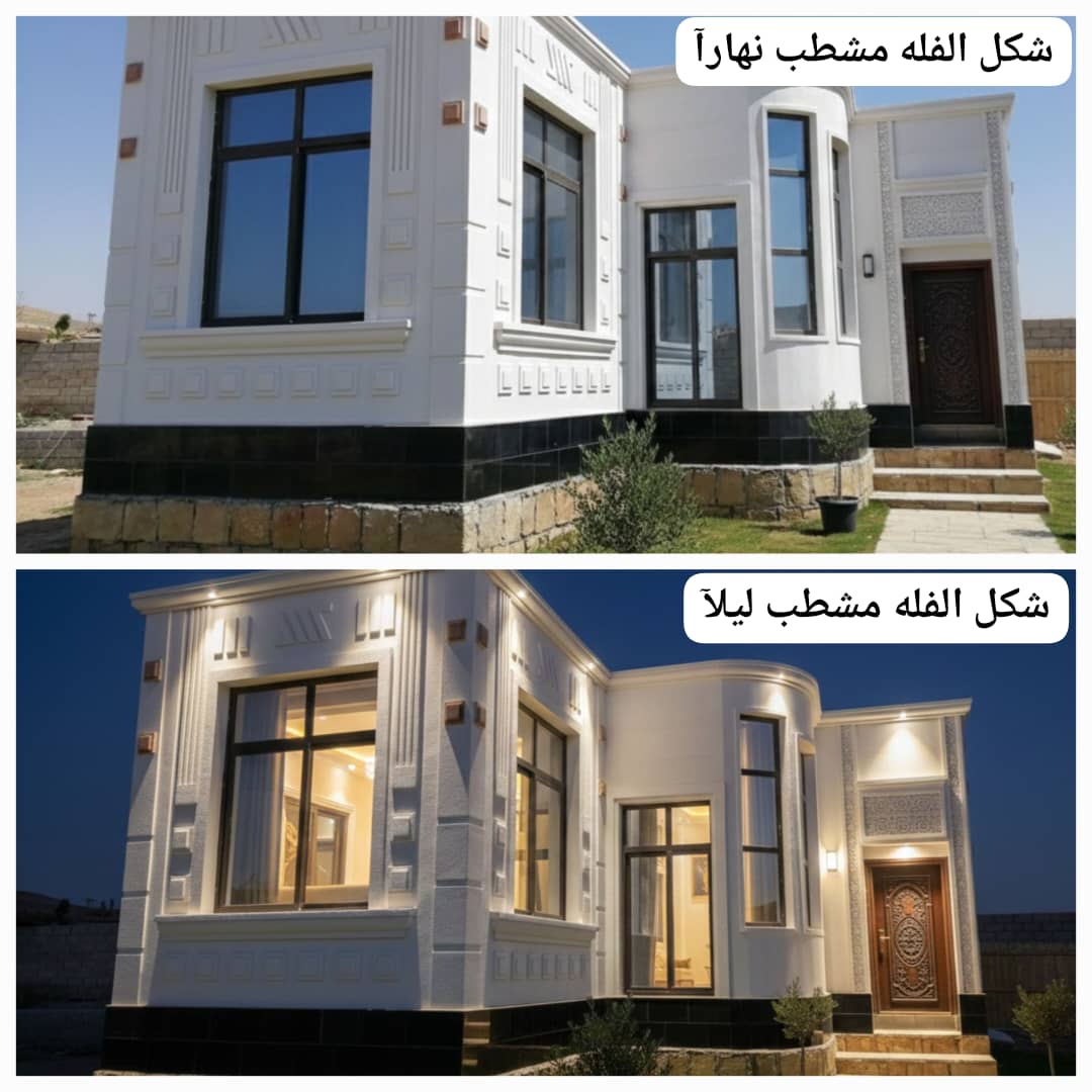 فله عرطه للبيع حزيز