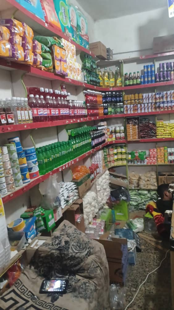 بقاله للبيع