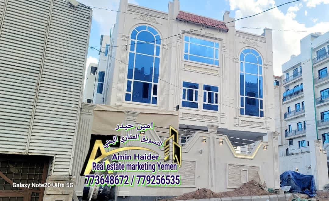 عماره للبيع