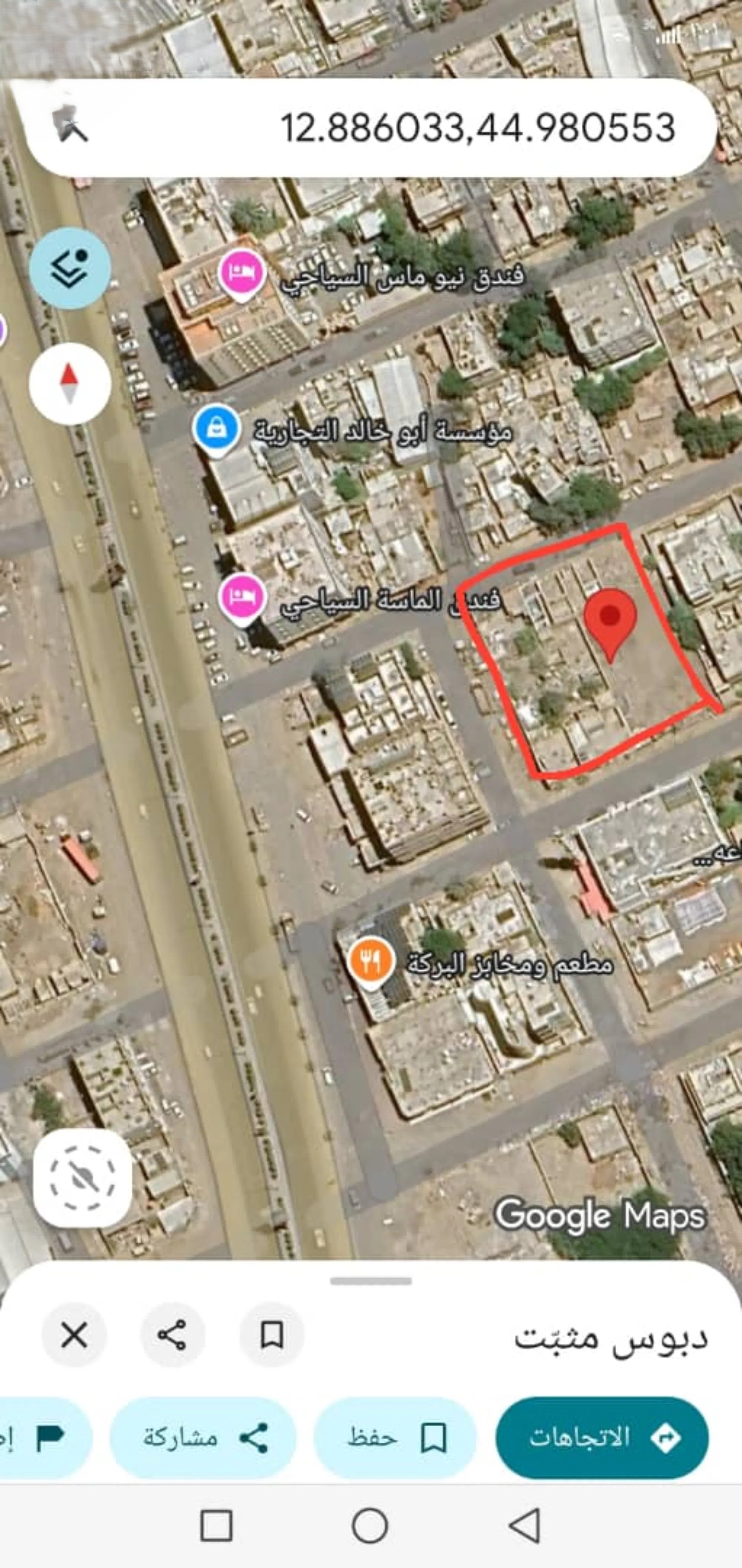 #حوش ⁦⁦50⁩⁩*⁦⁦50⁩⁩ ركن ثاني ارضيه من التسعين المنصورة تصلح مستشفى