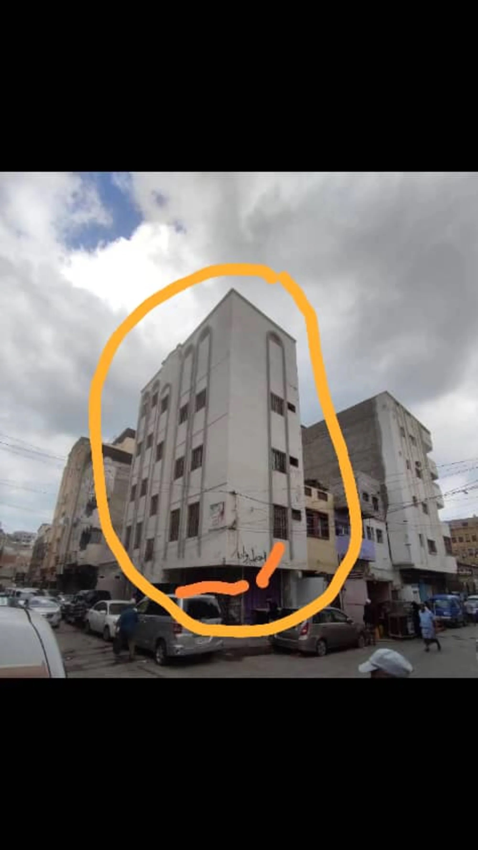 #عمارة للبيع التواهي