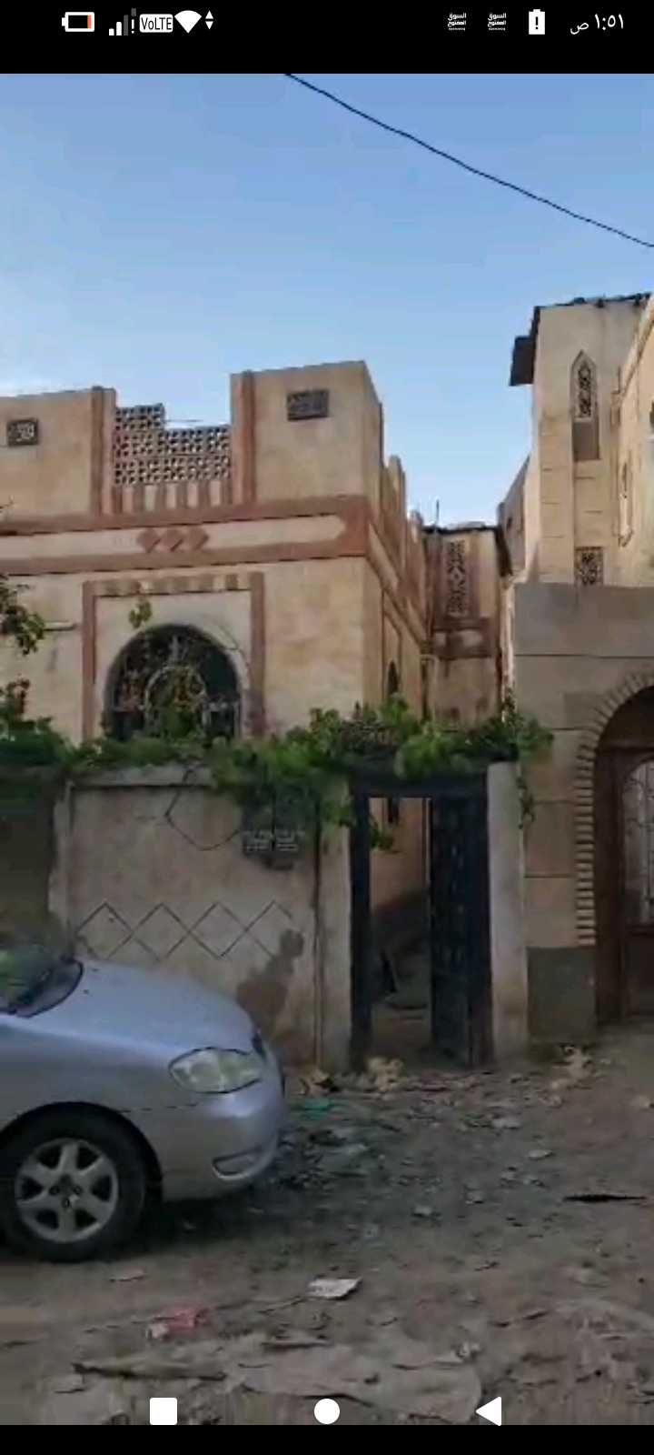 بيت مسقل مع الحوش للايجار سعوان شارع النصر