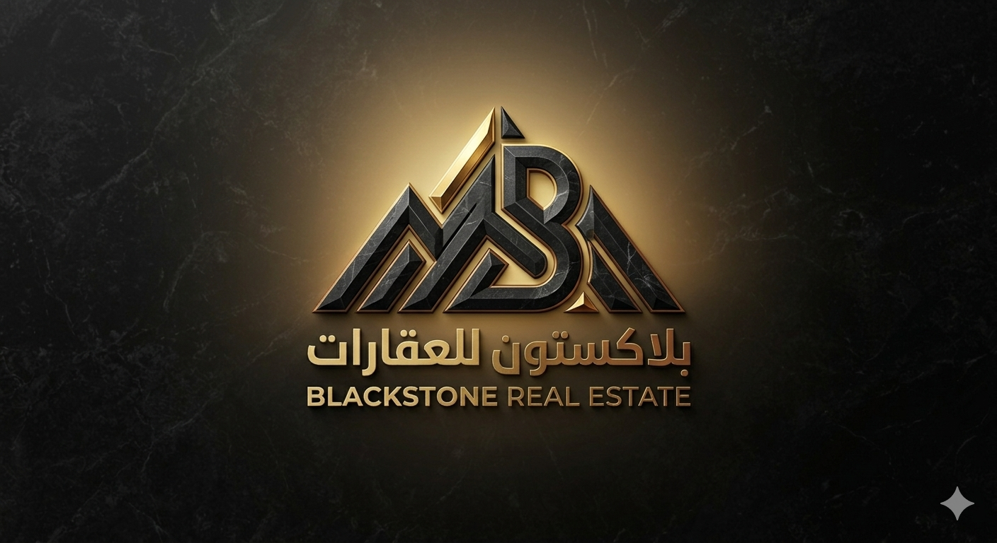 #عمارة عظم للبيع موقع ذهبي في صنعاء ارتل على شارعين – مطلة على صنعاء موقع استراتيجي ثلاث ادوار