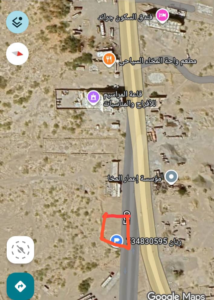 المخا شارع المطار