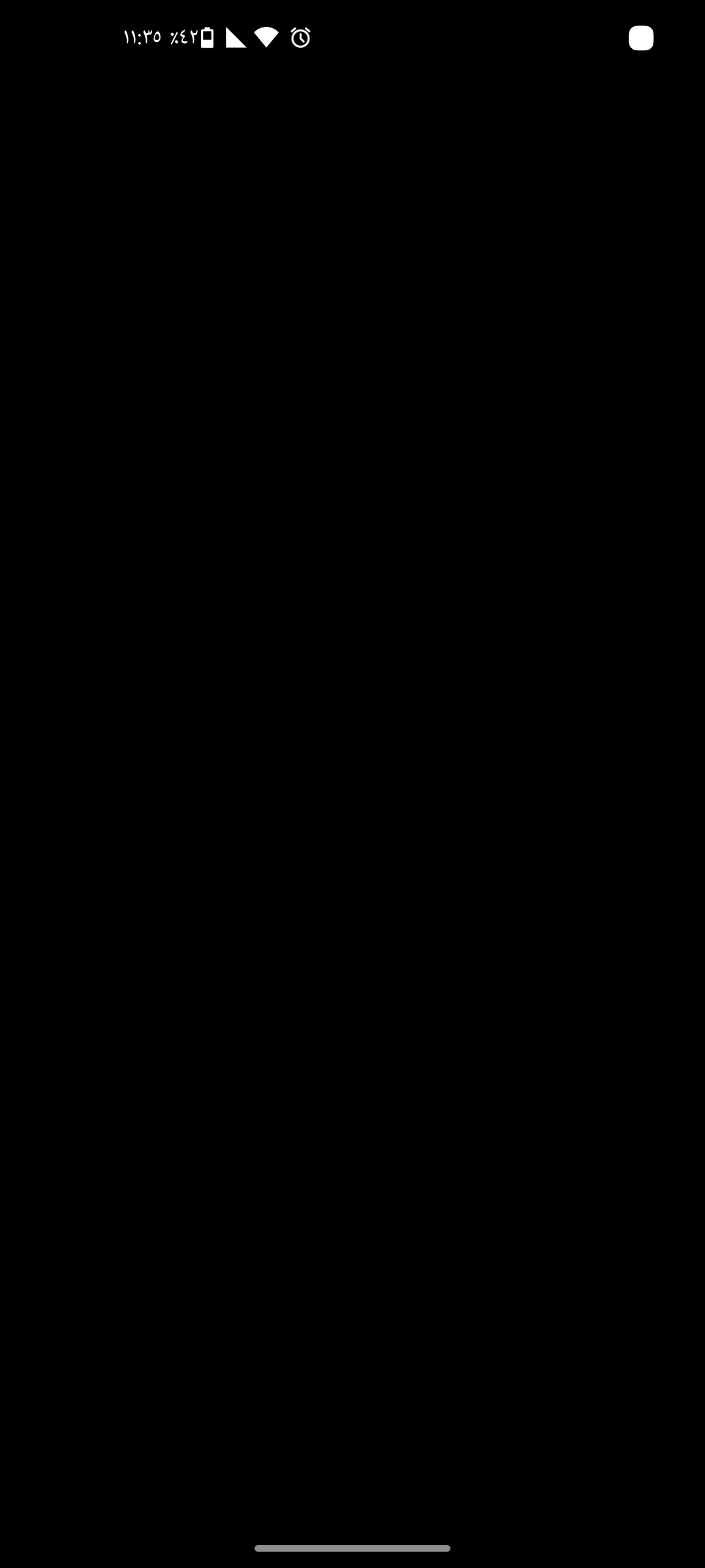 الحثيلي خلف مركز الطبي هيلانه