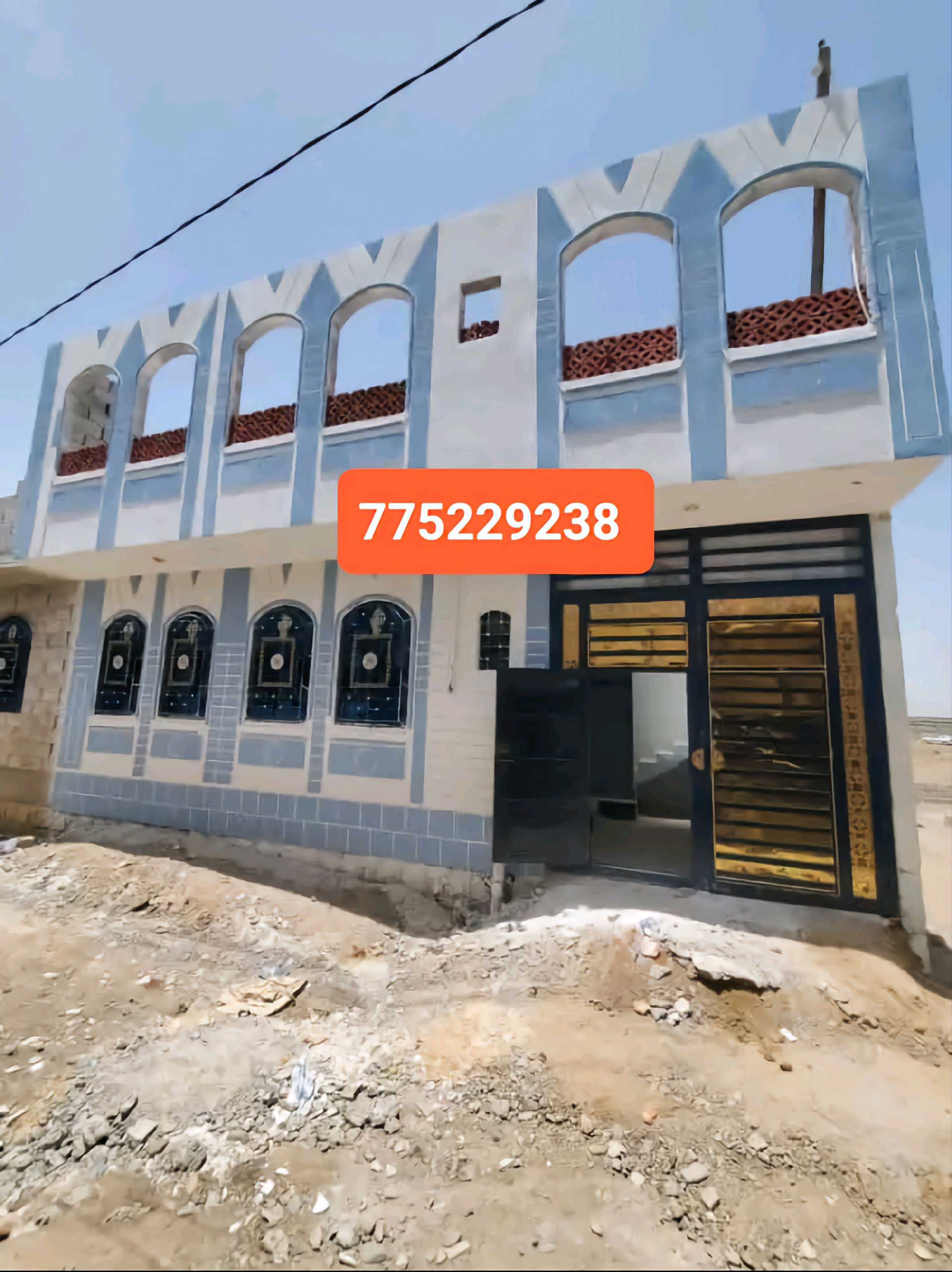 بيت للبيع في صنعاء بسعر اقل من السوق