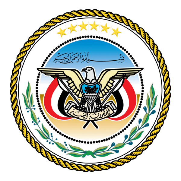 الحوبان وادي الشميري