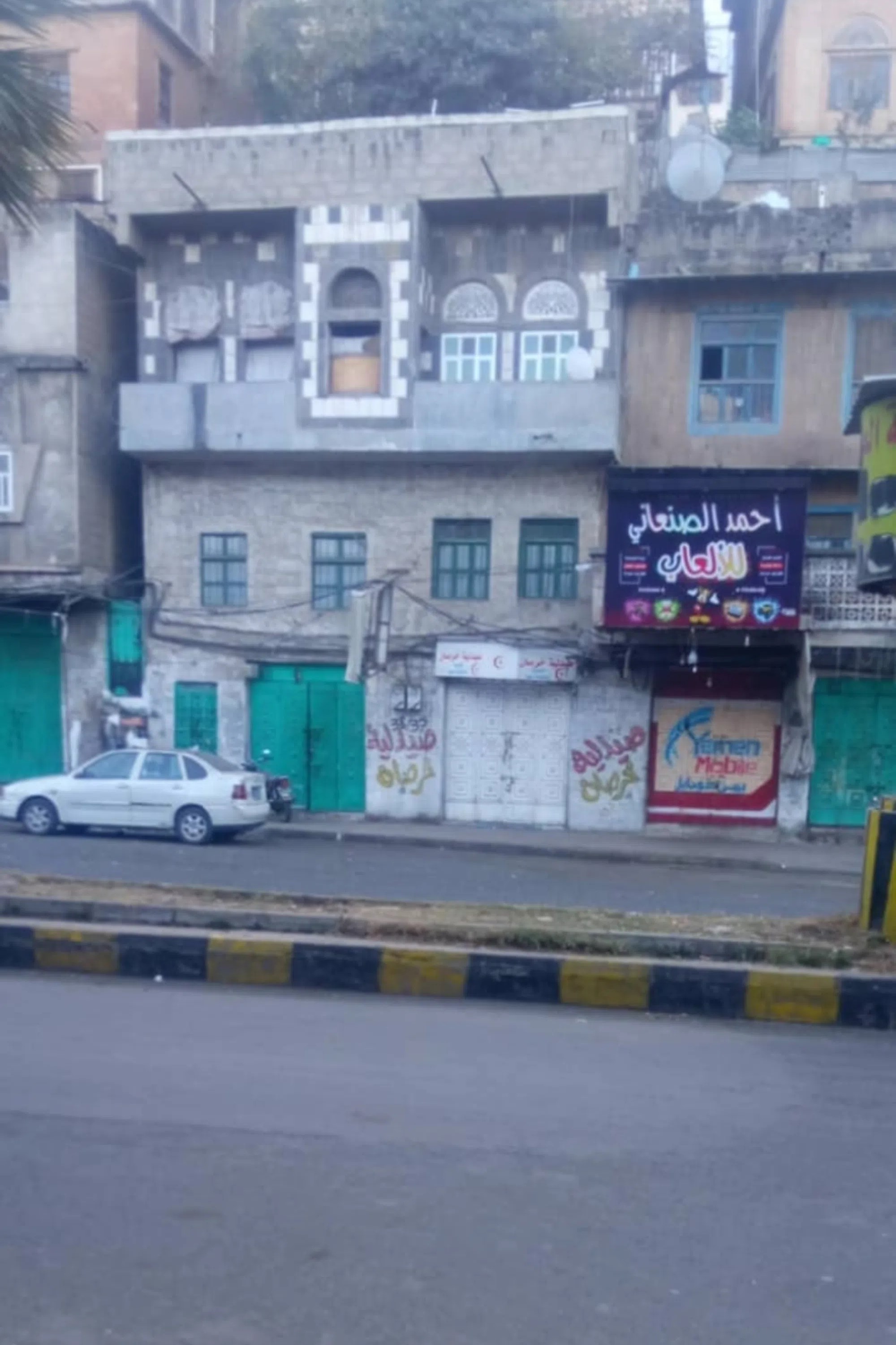 #عمارة ثلاثة دور واثنين محلات على شارع تعز