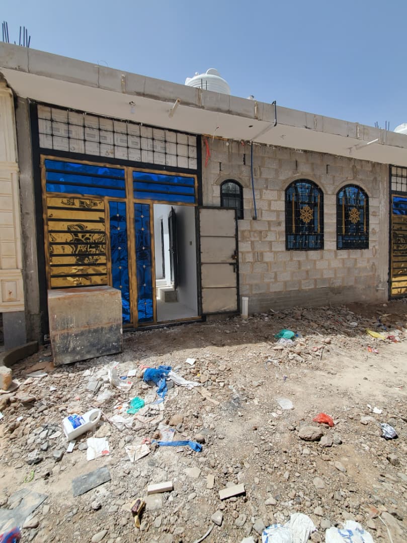 منزل