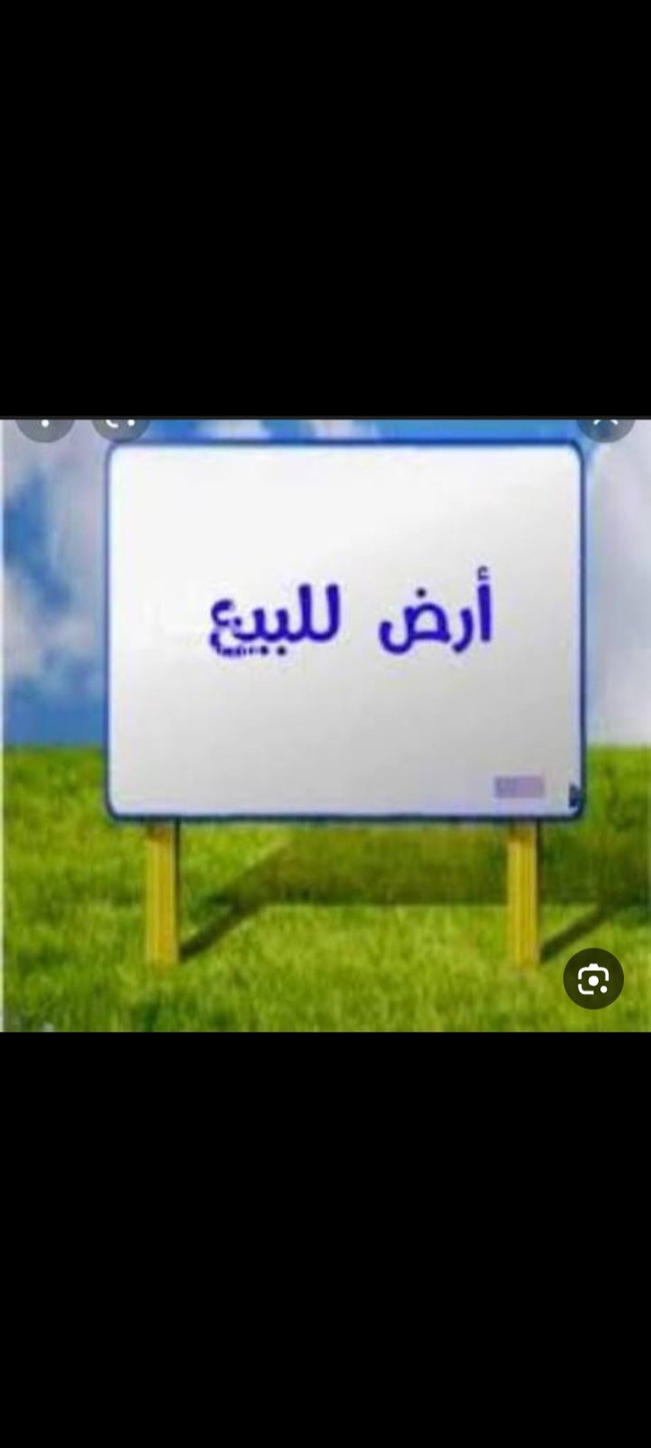 ارص للبيع في منطقة عصر جوار التذكار المصري