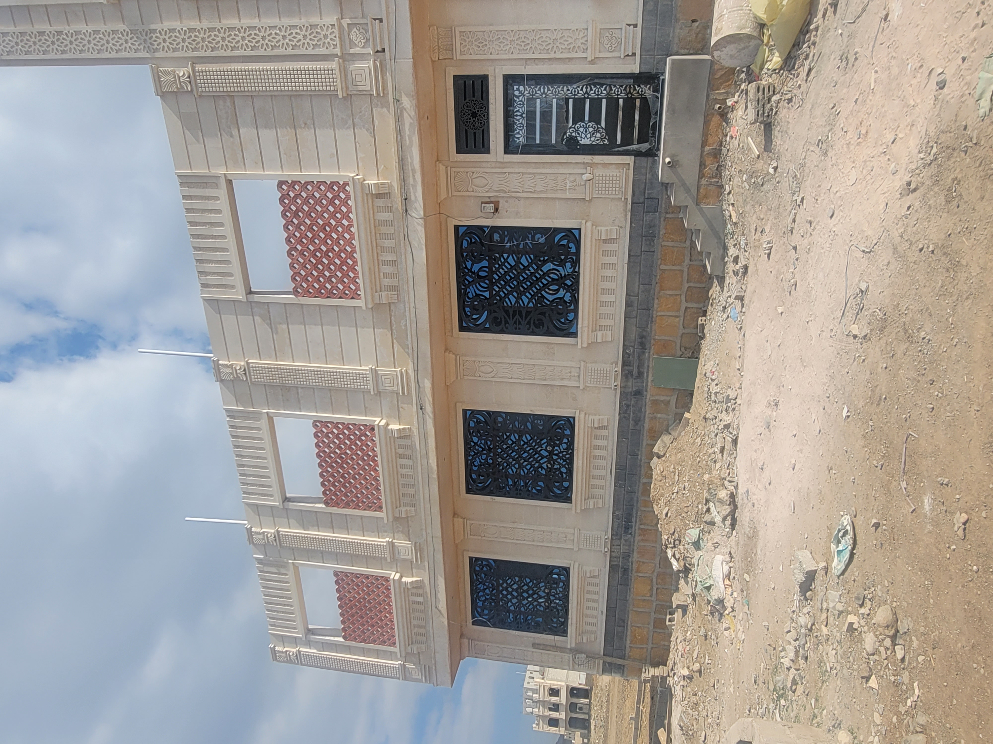 بيت 🏠