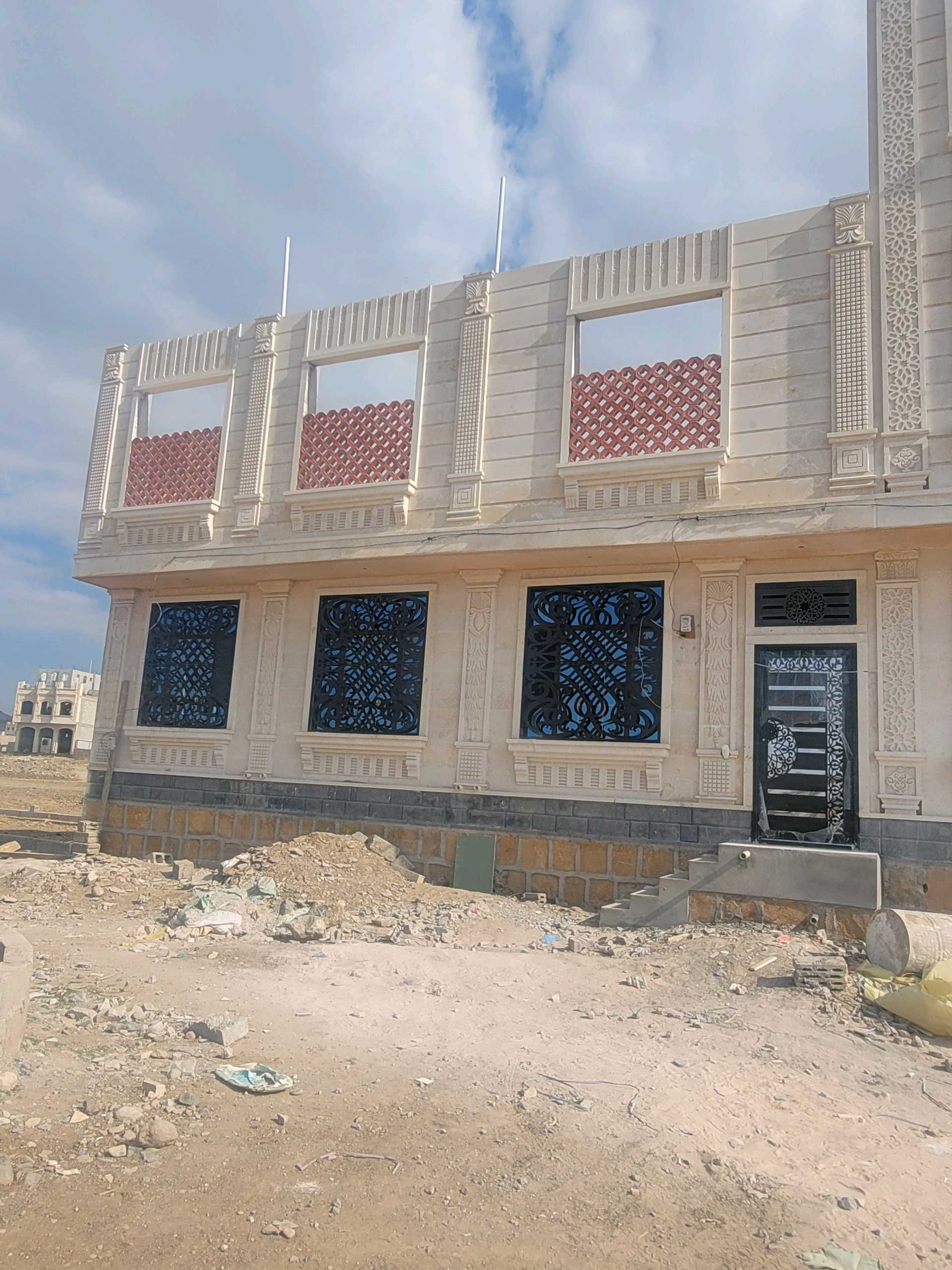 بيت 🏠