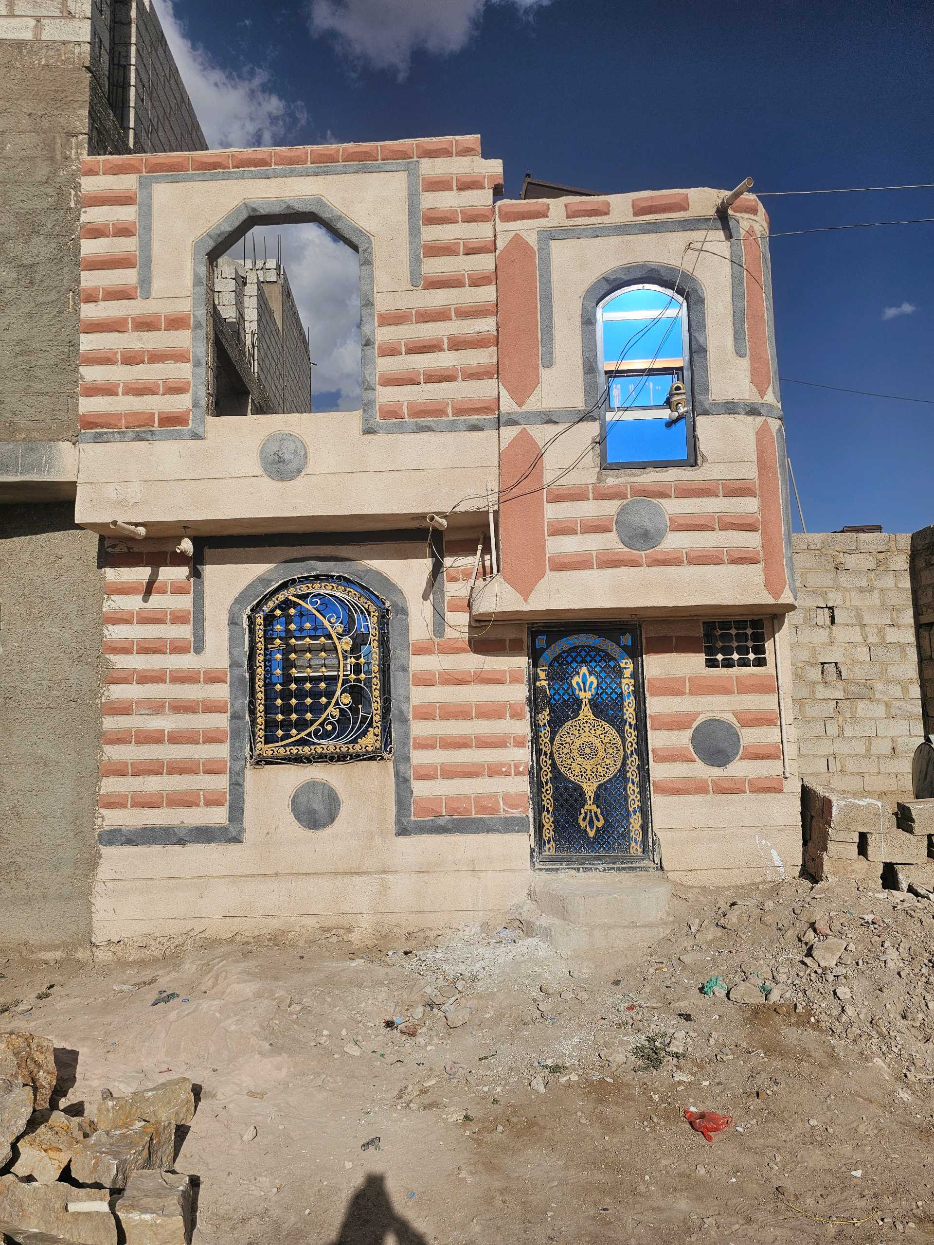 بيا