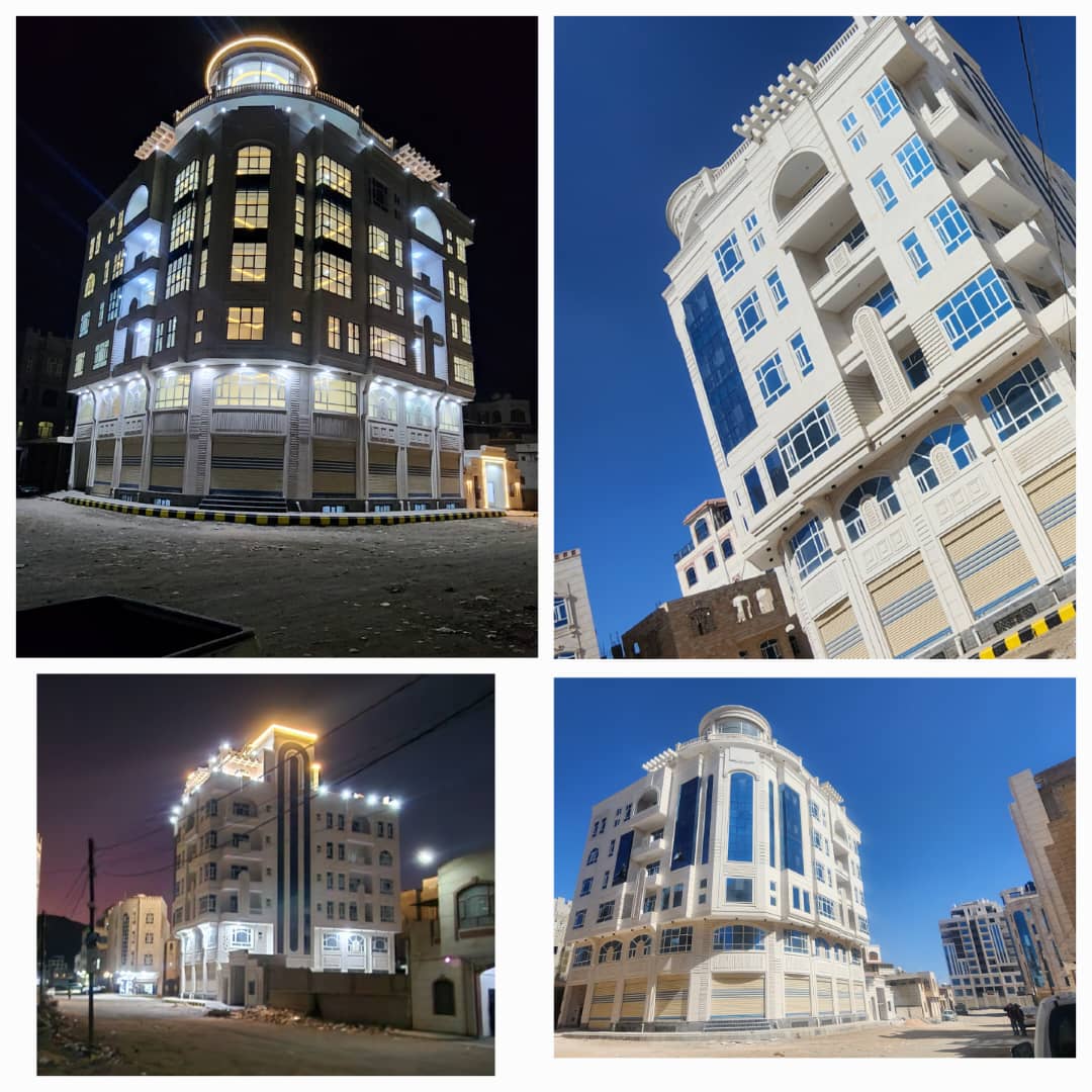 حي الشباب
