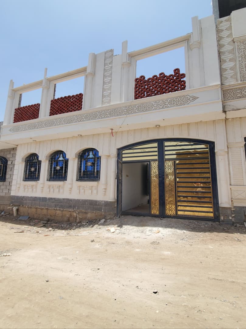 منزل