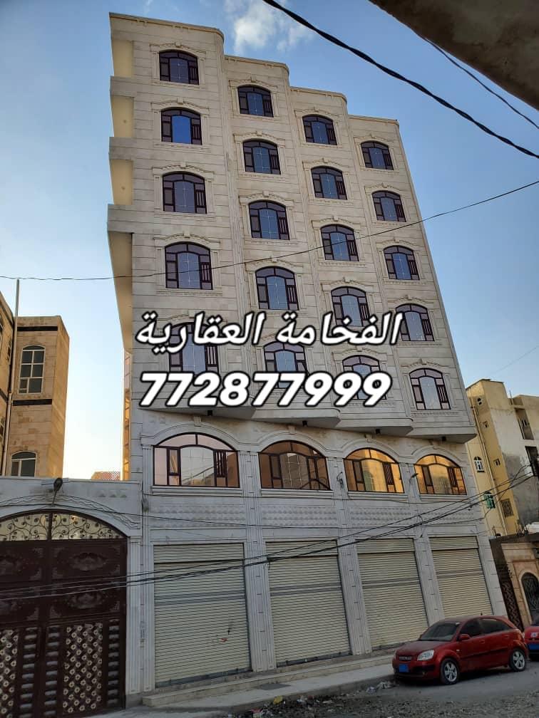 عمارة للبيع في شميلة