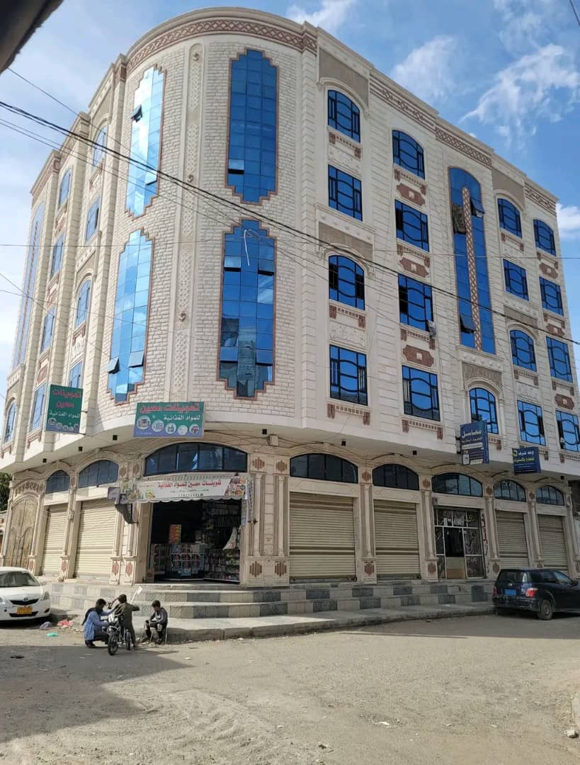 جامعة صنعاء