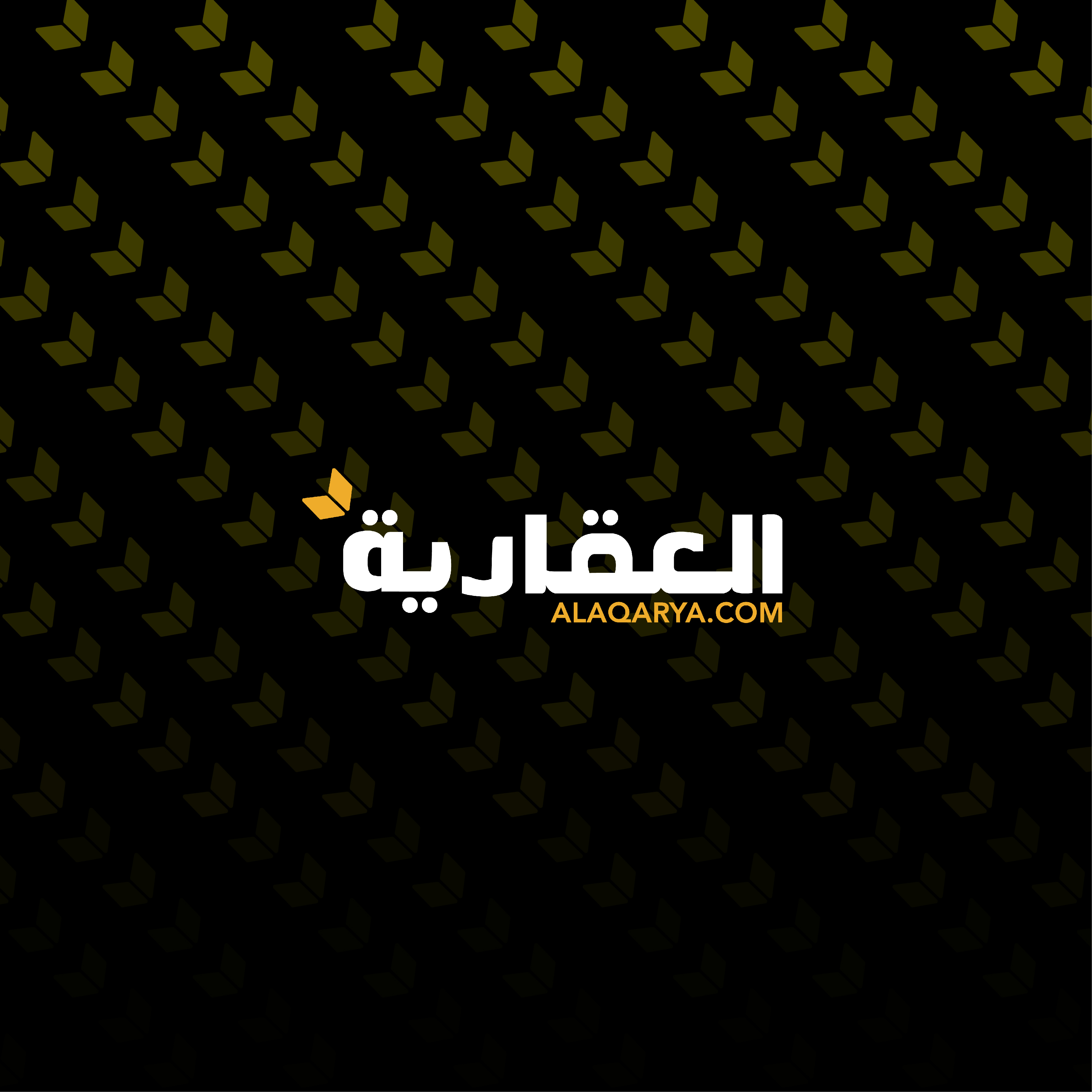 شقة للايجار في  السنينه