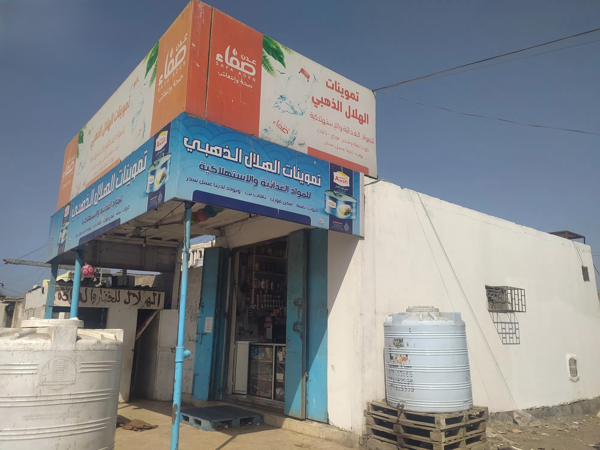 #منزل على خط ساحل ابين خور مكسر العريش بجانب جولة الرحاب