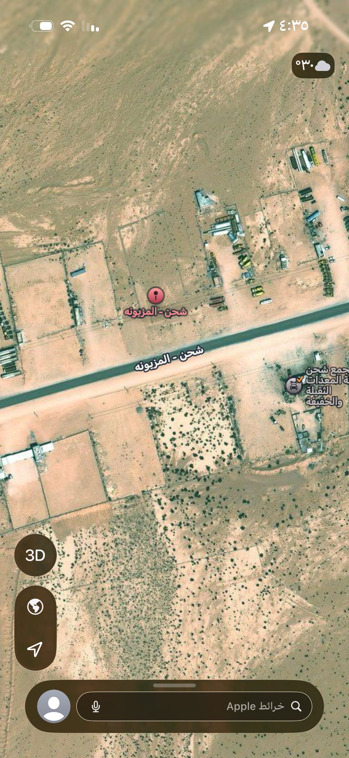 على الخط الريسي للمنفذ