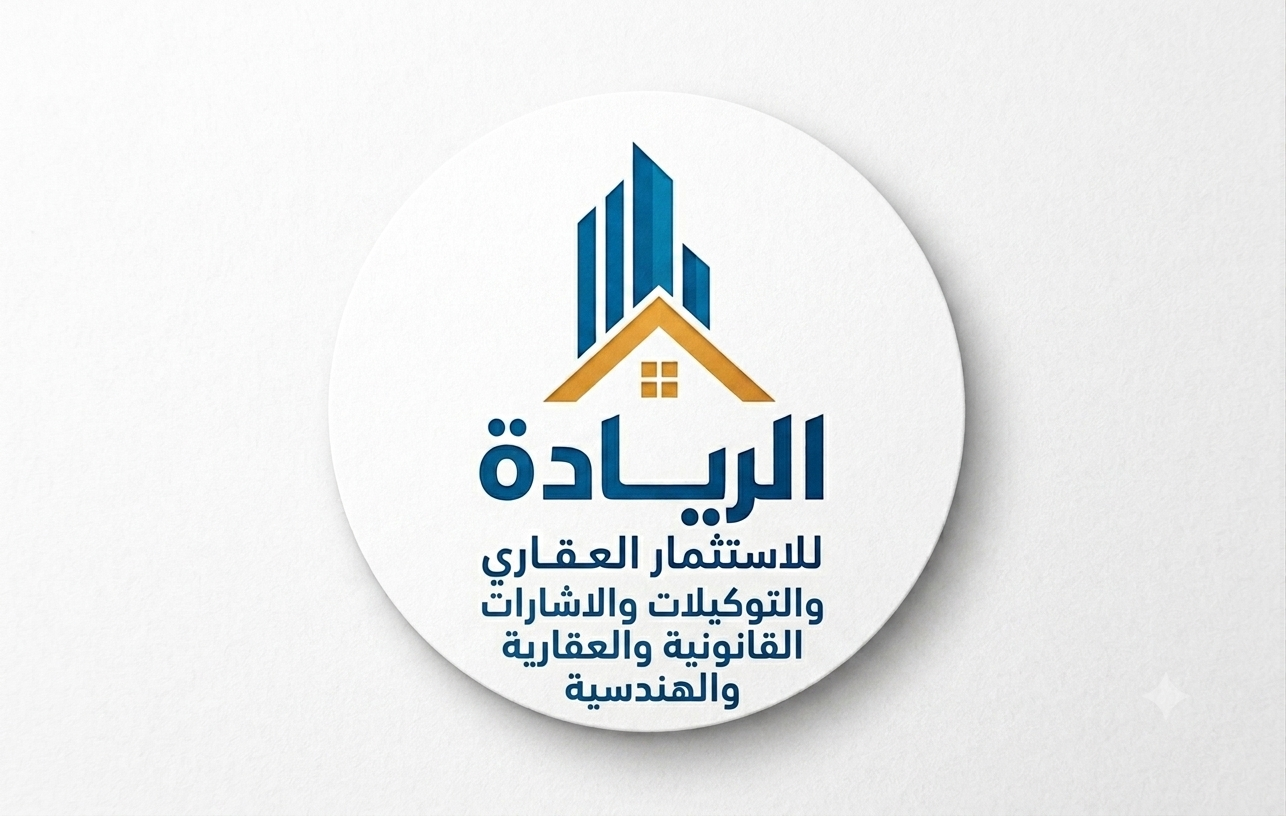  عاصم صلاح 