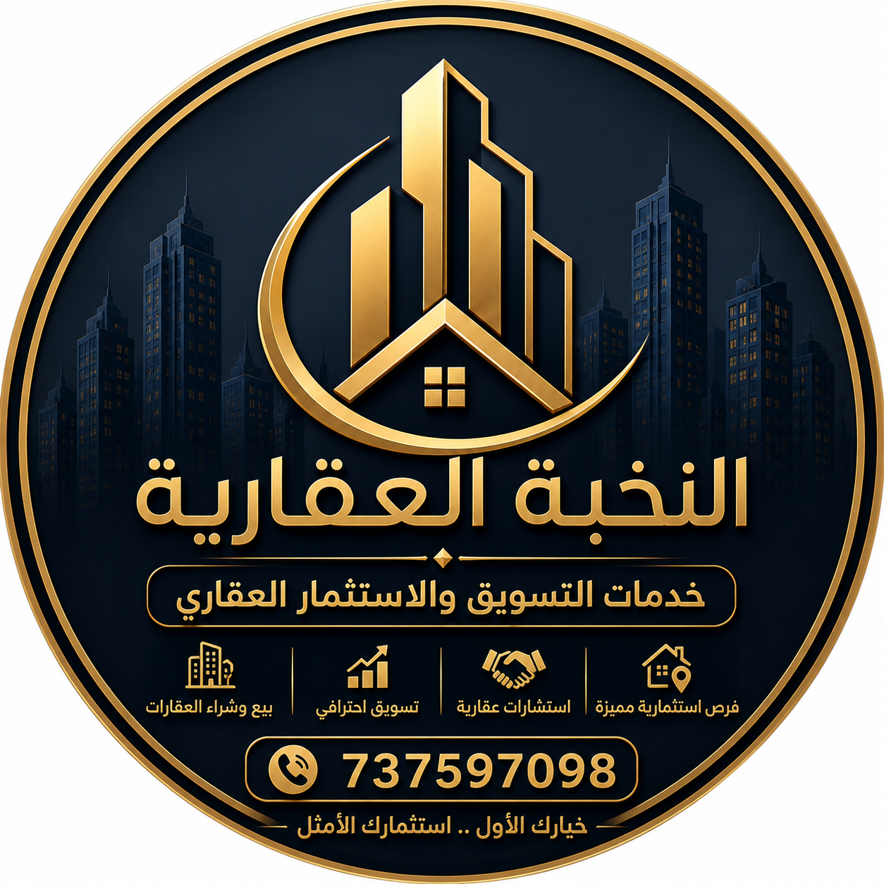 تعز المدينة/حي وادي القاضي - بجانب مدرسة الشهيد الحجري.