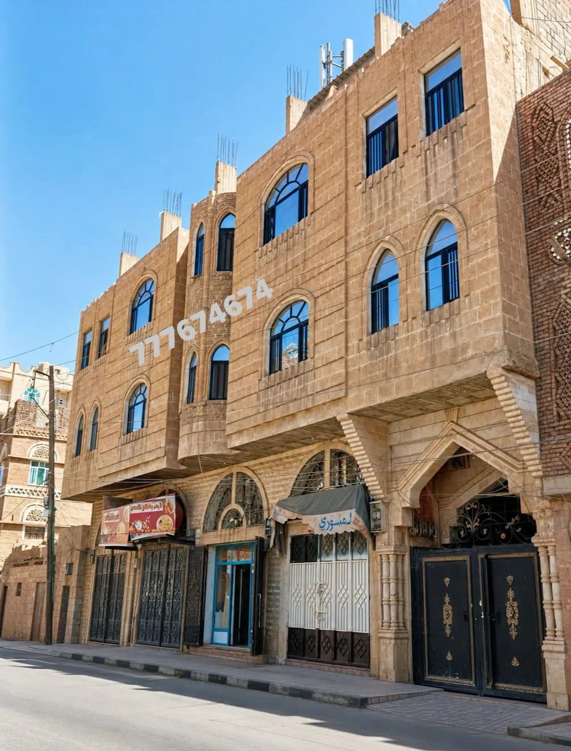 #عمارة تجارية في قلب العاصمه صنعاء للبيع