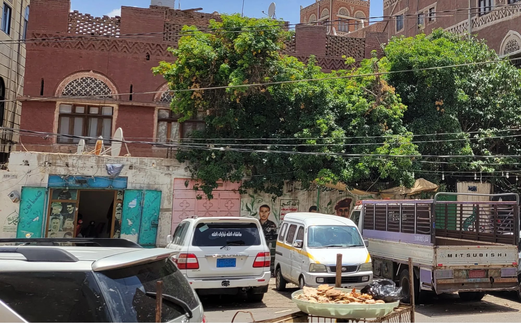 #بيت للبيع وسط العاصمة تحيط به الخدمات من كل جانب