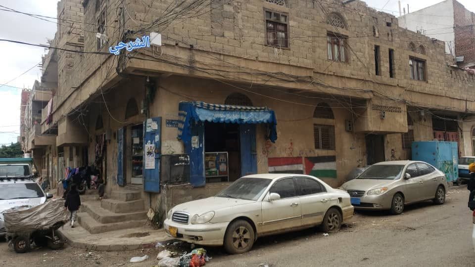 #للبيع