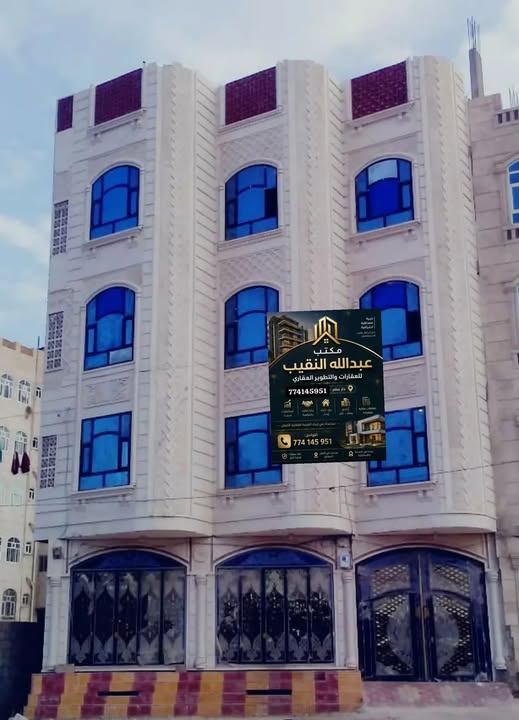 #عماره تجاريه استثمارية قمه وروعه للبيع