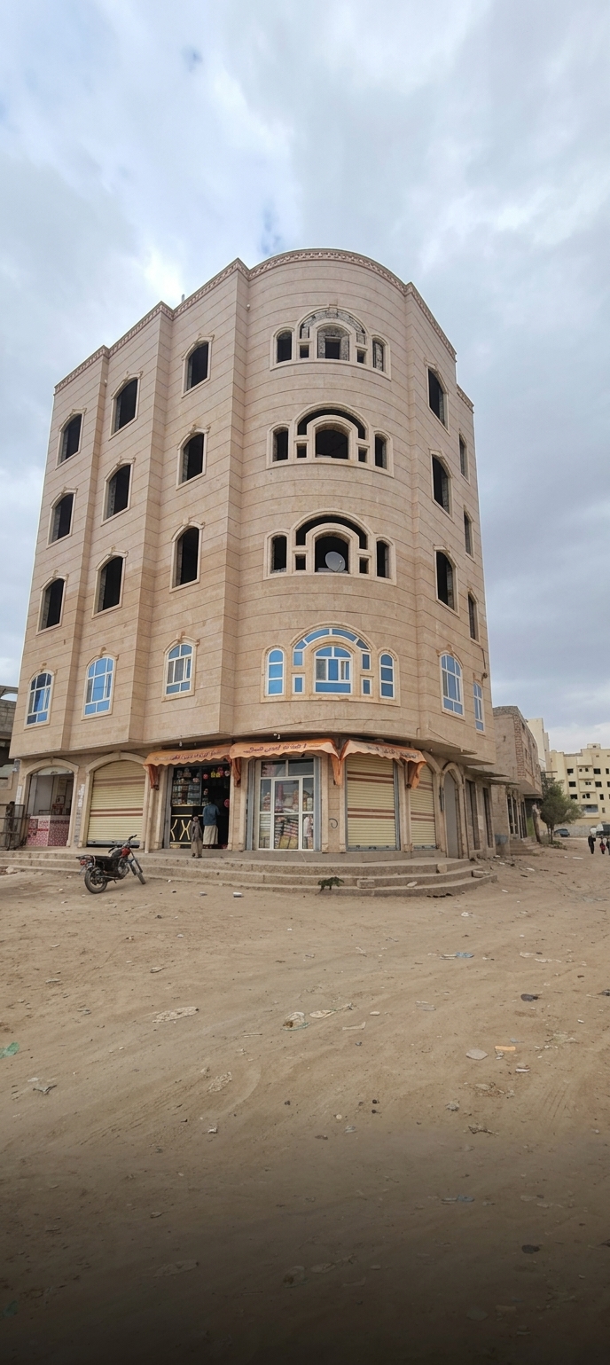 #عماره خمس دوار حجر للبيع عرطه