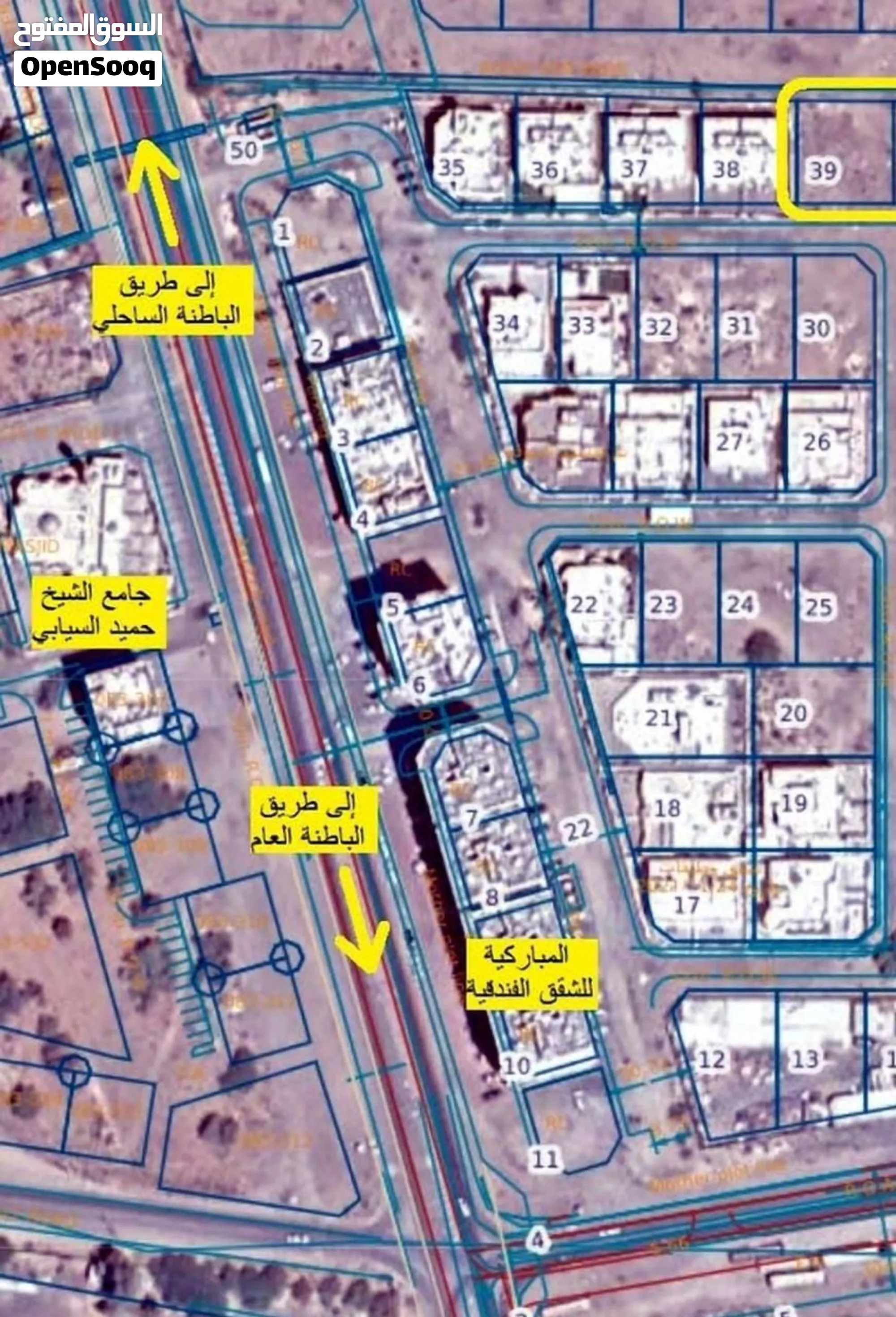 من المالك مباشرة بسعر مميز بركاء حي عاصم