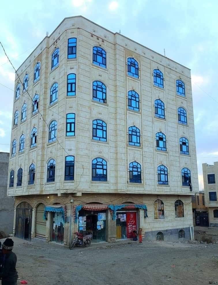 عقارات صنعاء