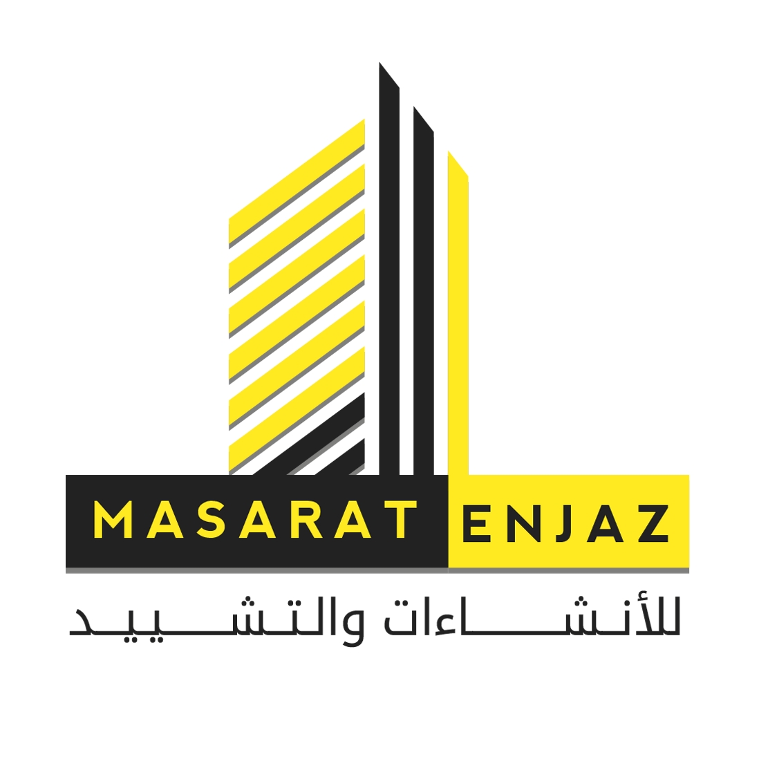  Masarat ‎Enjaz 