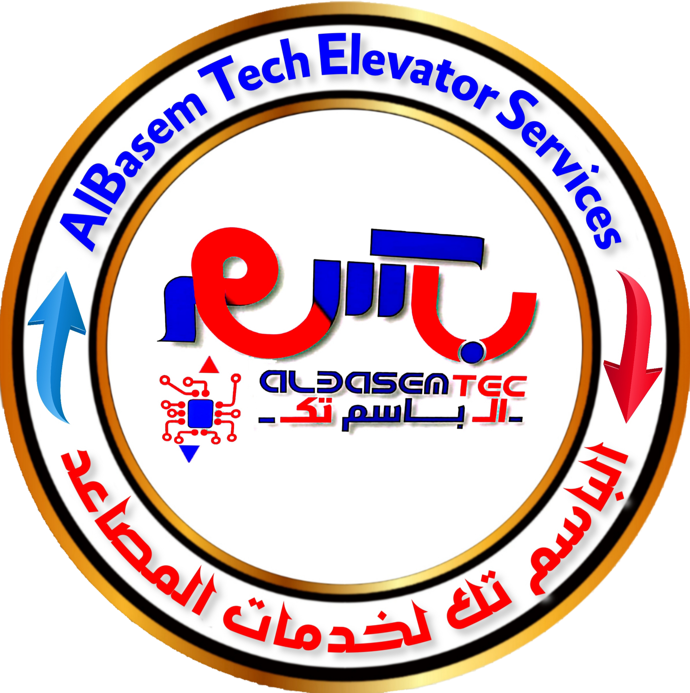  الباسم تك لخدمات المصاعد 
