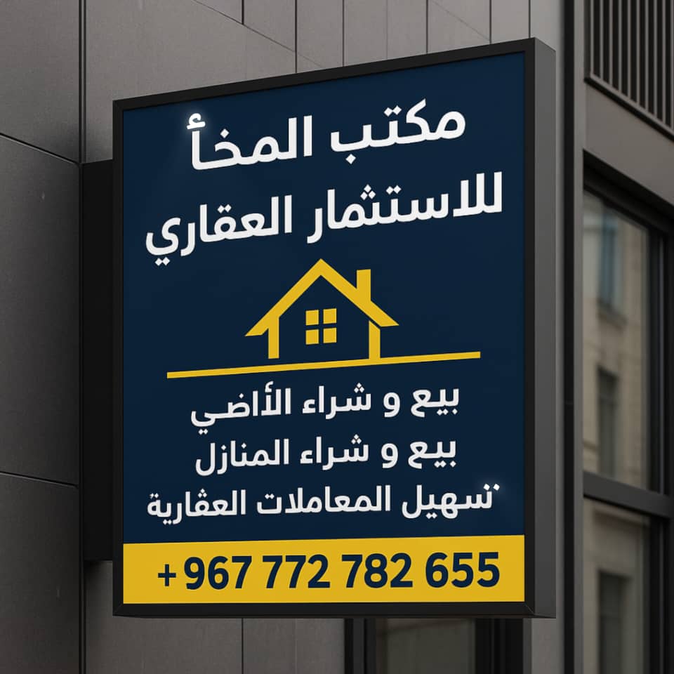  فواد 