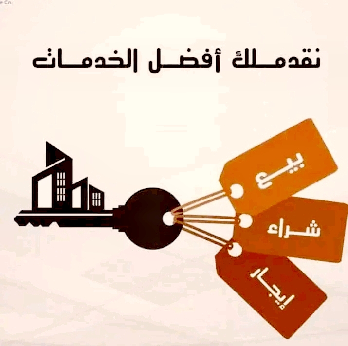  مازن أبو راشد 