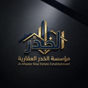#عمارة استثمــــارية للبيـــــــــع